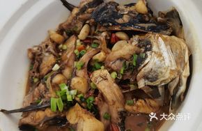 Anji Special Boathead Fish
