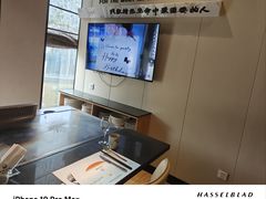 -御泉七味铁板烧(高区店)