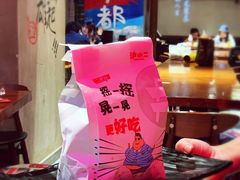 -炉小二铜锅牛蛙•川湘菜(三里屯店)