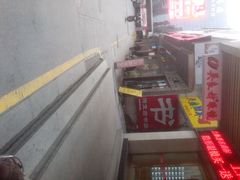 android_upload_pic-吴良材眼镜(苏州店)