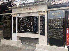 -莆田湄洲妈祖祖庙