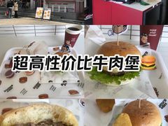 -热将汉堡 HOT SAUCE(下马坊店)