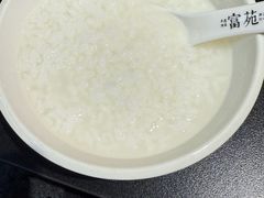 -吴记富苑(朝阳店)