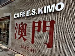 -小泉居(水坑尾店 )