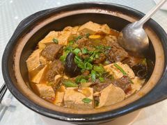 老豆腐牛肉煲-镇扬菜馆