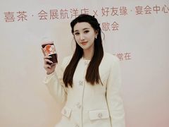 -好友缘酒家(会展中心店)