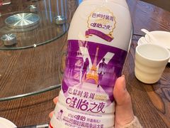 -芙蓉凰花园酒楼