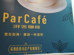 -全家便利店(南峰中心店)