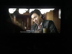 -CGV影城(梅江ScreenX店)