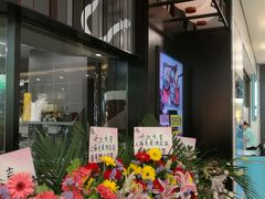 -名代宇奈备长炭烧鳗鱼居酒屋