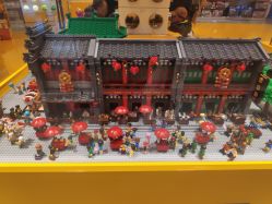 -乐高授权专卖店(南开大悦城店)