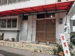 -首里荞麦面店