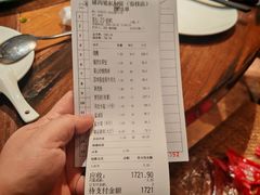 -猪肉婆私房菜(容桂总店)