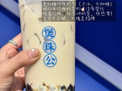 -观音桥步行街