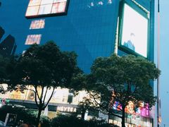 -天虹购物中心(石路店)