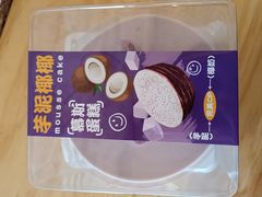 -CAKE BOSS 蛋糕老板(西单君太百货店)