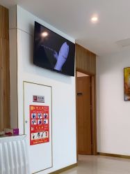 -苏州卫康美容医院