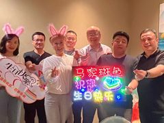 -马家斑.鲜鱼火锅(松湖万科店)