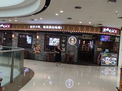 -万达广场(东莞厚街店)