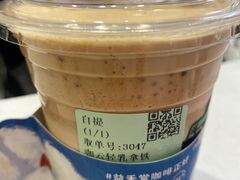 -益禾堂(海口宜欣城店)