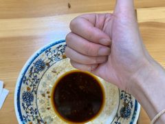 -老胖子凉拌粉干(安居总店)