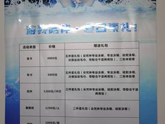 -交大兴庆校区室内游泳馆