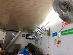 -蒋六十八梯眼镜面(渝中店)