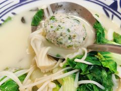 荠菜圆子汤-眷江南之小蓝鲸(王府大街店)