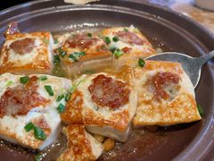 -金苑酒家·客家菜·广东老字号(万象店)
