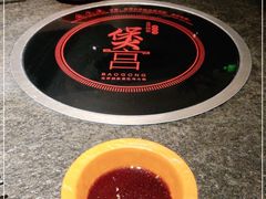 -煲宫猪肚鸡(昆山金鹰国际购物中心店)