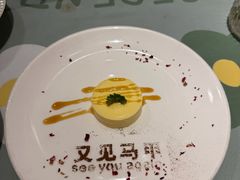 -又见马甲M8融合西餐厅(体育中心店)