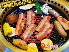 -神户赤童日式烤肉伙伴(东直门店)