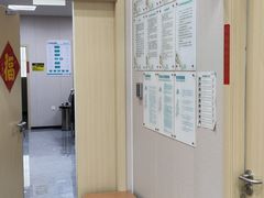 -安安宠医·臻爱宠物医院·宠保定点(营门口路分院)