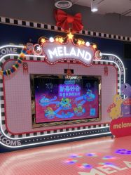 -meland亲子乐园(北京首开通州万象汇店)