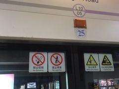 -龙溪路(地铁站)