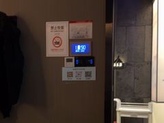 -上足·影院足道·SPA(红岭店)