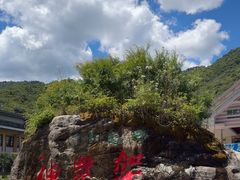 -神农架景区