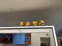 门面-KOI PLUS(成都万象城店)