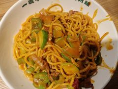 -中阿兰牛肉面(悦海新天地店)