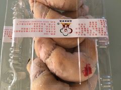 -生活林(河北路店)