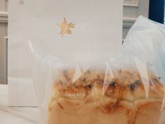 -法桐蛋糕·手作面包(万象城店)