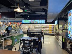 -盒马鲜生(公园1903店)