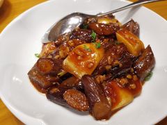 茄子烧年糕-宁波柏悦酒店·钱湖渔港
