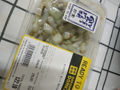-DON DON DONKI(名珠城店)
