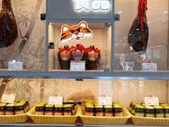 面包甜点陈列柜-北京稻香村(第三店)