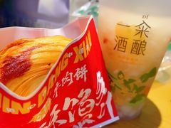 -老门东历史文化街区