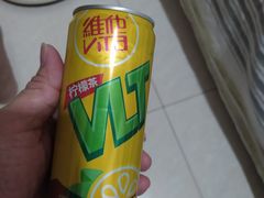 -华润万家(荔湾店)