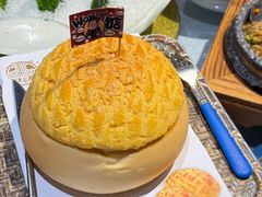 -邑家人·山水四合院