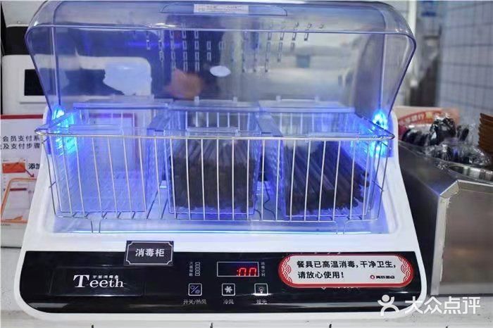 长沙性价比超高的老店之“青辰面点”, 味道绝绝子