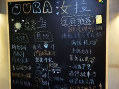 -野蔓果·山野菜(西湖景区·龙井茶田店)